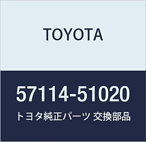 TOYOTA (toyota) Genuine Parts Front Side Static Extension LH