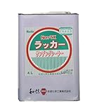 和信ペイント NON-TXラッカーサンディングシーラー 4L
