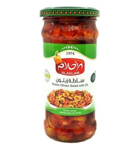 Alahlam Green Olives Salad With Oil 325G - Olive Salad Is One Of The Famous Side Salads In Oriental Cuisine That Accompanies All Kinds Of Main Dishes #TOP29