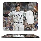 Wbc 大谷翔平 グッズ 番號16 野球應援 侍JAPAN 侍ジャパン マウスパッド 滑り止め 防水 耐久性 フィット デスクトップ ソフト ロックエッジ 多機能 装飾 かわいい ファッション ハンサム 快適 ラップトップ 男性 女性 子供 ティーンエイジャー 誕生日プレゼント ホリデーギフト 操作性 家族 ユニバーサル