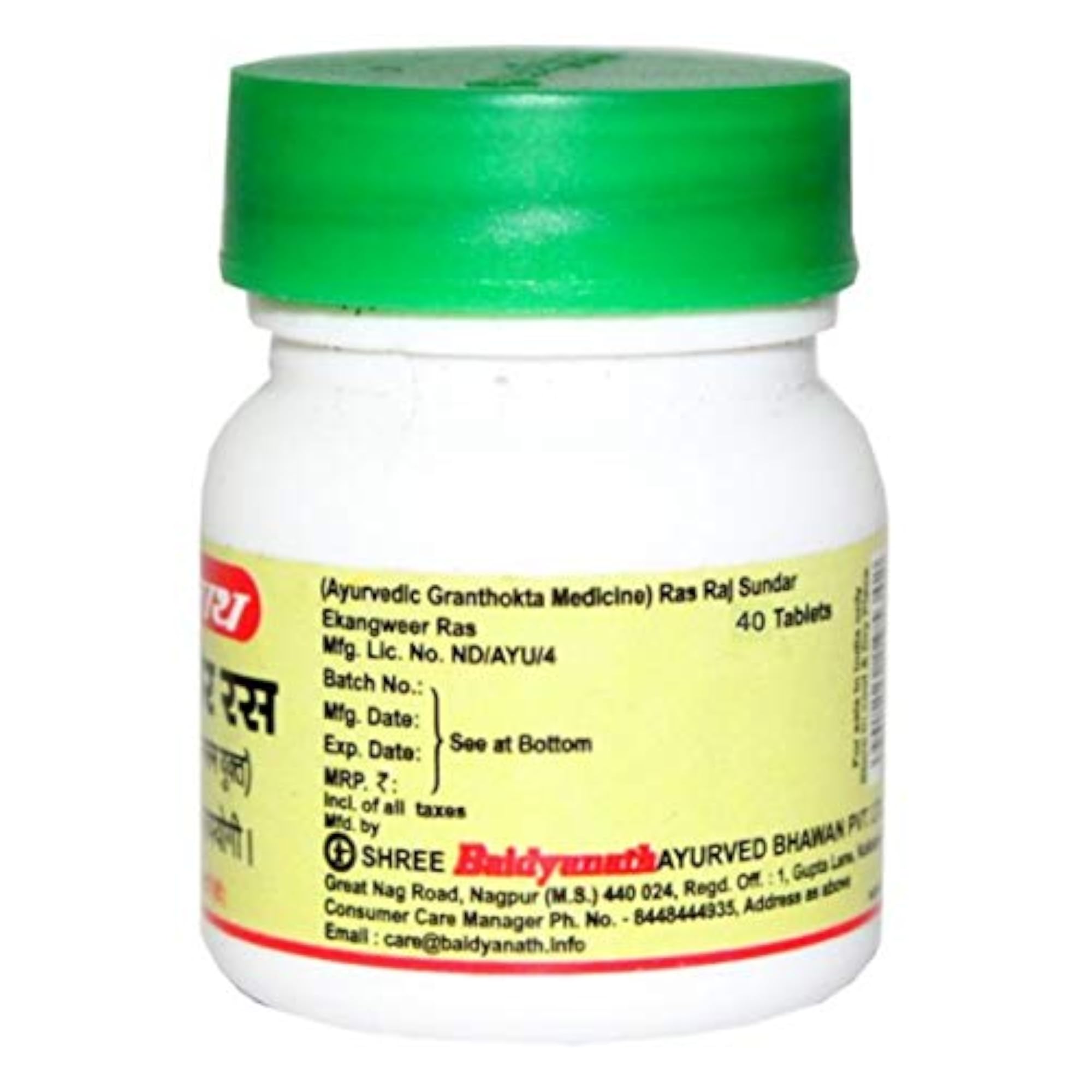 Baidyanath Ekangweer Ras Pain Relief - 40 Tabs