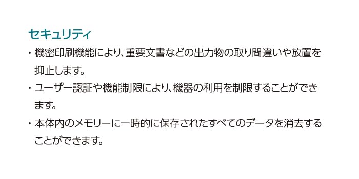 Amazon.co.jp: FUJIFILM 富士フイルム ApeosPort Print 4020SD A4