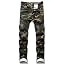 1544 Camo