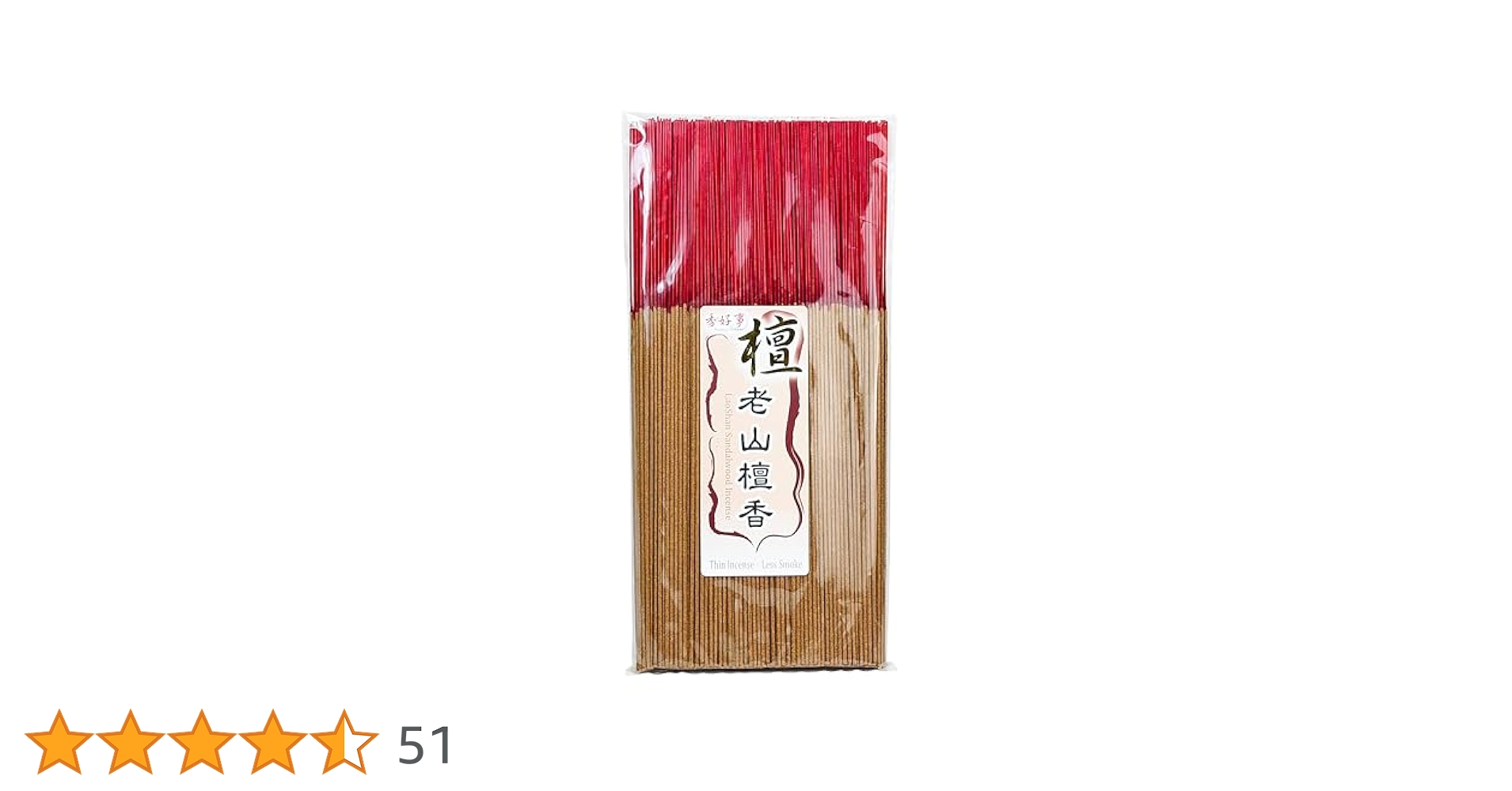 Amazon.co.jp: 香好事 老山檀香 30cm 300g 約400本 台湾伝統のお