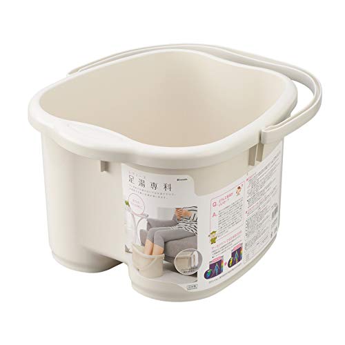 Spa de pies Inomata Ivory tamaño 26 cm miniatura 1