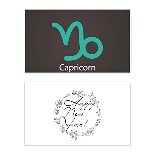 Tarjeta conmemorativa de Año Nuevo: el regalo ideal de Capricornio para sorprender en enero