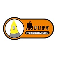 新品　小鳥なな　生写真　２枚セット as-7073_5.jpg