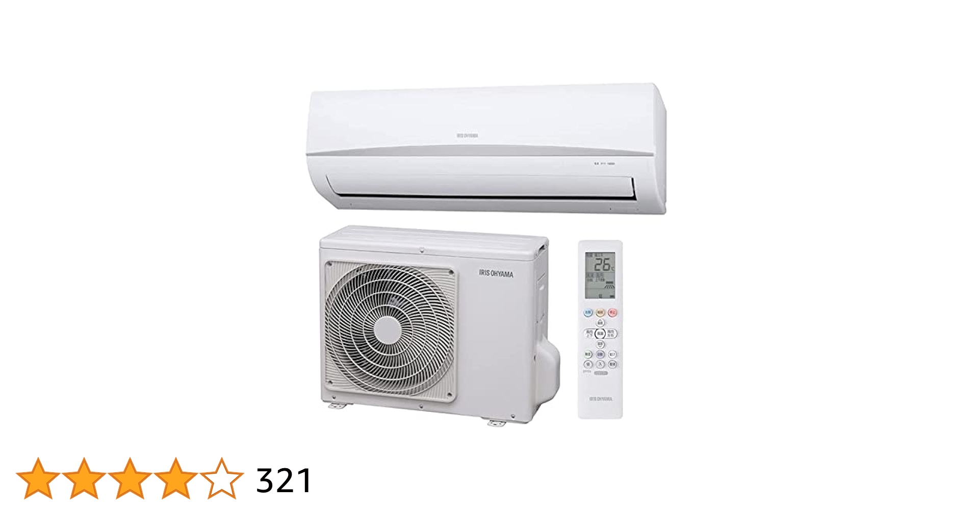 アイリスオーヤマ エアコン IRA-2204RZ室外機※セット出品 アイリスオーヤマ エアコン IRA-2204RZ室外機※セット出品