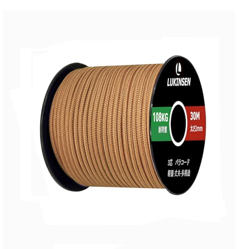 Lukinsen pR[h 2mm 3c 30m/60m pV[gR[h ω׏d108kg ׈ KC[v eg[v Lv AEghA DIY ҂ ANZT[p (uE, 30m)