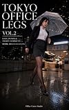 TOKYO OFFICE LEGS VOL.2: RAIN, PUMPS & NIGHT COMMUTE 雨の帰路、濡れたパンストとパンプス