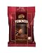 Nestle Savoy Toronto Avellana Cubierta con Chocolate (Chocolate Covered Hazelnut) 125g containing 14 pieces