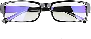 VASANLADII® One Power Readers Auto Focus Reading Glasses, Computer Screens Unisex Adjustable Eye Glasses, Flex Focus Auto ...