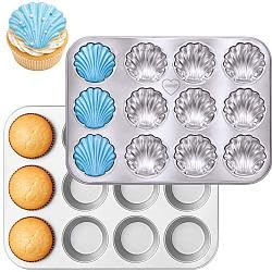 immer Baking Tin Stainless Steel Cake Tin Springform Cake Tin Uncoated PFAS-Free 18/8 Stainless Steel Dishwasher Safe (Muffins Classic + Shells)