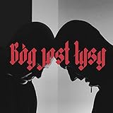 Hej Ho (feat. Frakty Fraktal) [Explicit]