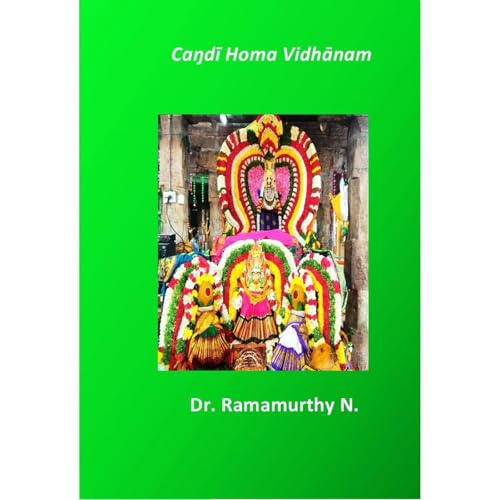 Audiobook: Caŋdī Homa Vidhānam by Dr. Ramamurthy Natarajan episode artwork