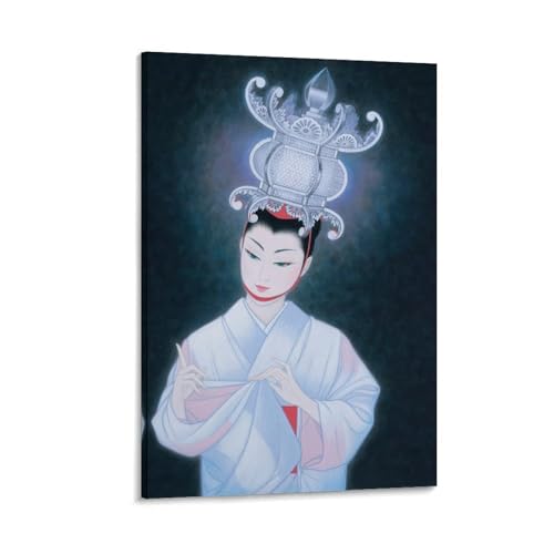  ߓcY m l R |X^[ (1) z[ pl ǃA[g Ǌ| G ŉ |pi CeA24x36inch(60x90cm)