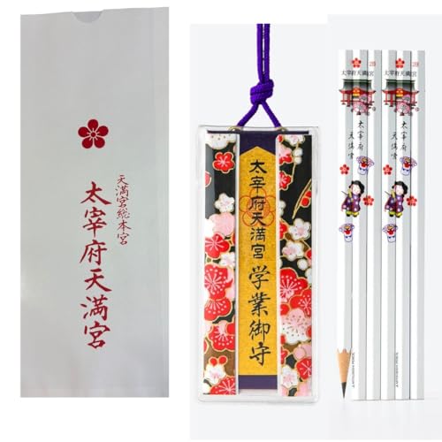 ���ɕ{�V���{ �w�ƌ�� �w�Ɖ��M�Z�b�g, 2B, ���i�F��, �w�Ɛ��A, �󌱐�����, 5�{����, ���n�ɔ~�ԕ�, ���F�̕R�t��