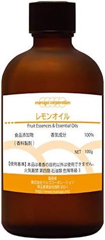 Amazon.co.jp: レモンオイル 食品香料 100g 油溶性香料 製菓・製パン等 