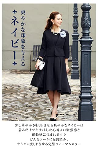 RUIRUEBOUTIQUE（ルイルエブティック）『フィッシュテイルワンピアンサンブルスーツ2点セット』