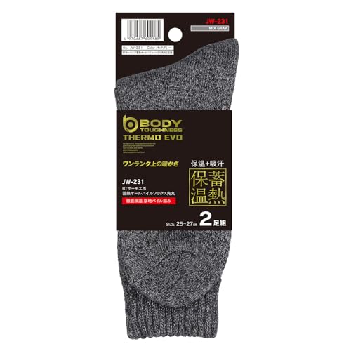 おたふく手袋 冬用靴下[蓄熱靴下 オールパイルソックス 先丸]JW-231 モクグレー フリーサイズ(25-27cm)