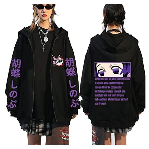 Ubeisy Sudadera con capucha Anime Manga Zip-up Kimetsu no Yaiba Sudadera con Capucha Cosplay Ocio Anime Impreso Hombre Mujer Nezuko Tanjiro Chaqueta, Negro E., M