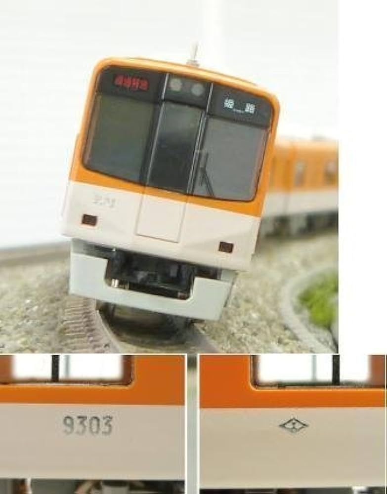 Amazon | グリーンマックス Nゲージ 4163 阪神9300系 6輛 (塗装