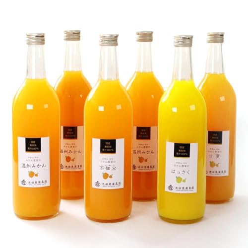 無添加・有田のジュース詰合せ 720ml×6本・4種[種類おまかせ]