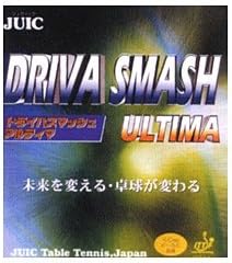 JUIC 1035 Table Tennis Soft Rubber Back Driver Smash Ultima (DRIVA Smash Ultima) Black (BK) Extra Thick (GA)