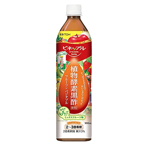 井藤漢方製薬 ビネップルスマイル 植物酵素黒酢飲料 900ml ミックスフルーツ味 2~3倍希釈