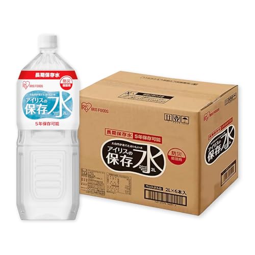 ミネラルウォーター メーカー 2リットル」の人気商品一覧 | 安い