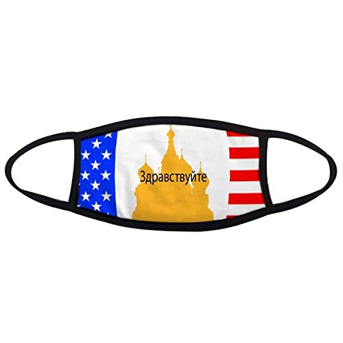offbb Máscara de boca rusa Silueta Hello Saludos Antipolvo Estrellas Bandera