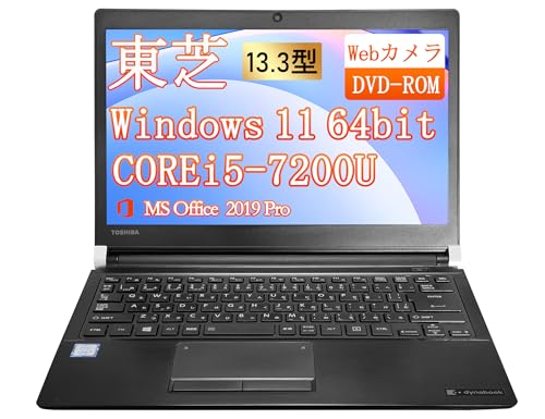 Amazon.co.jp: 【整備済み品】ノートパソコン 中古 東芝 R73 13.3型 