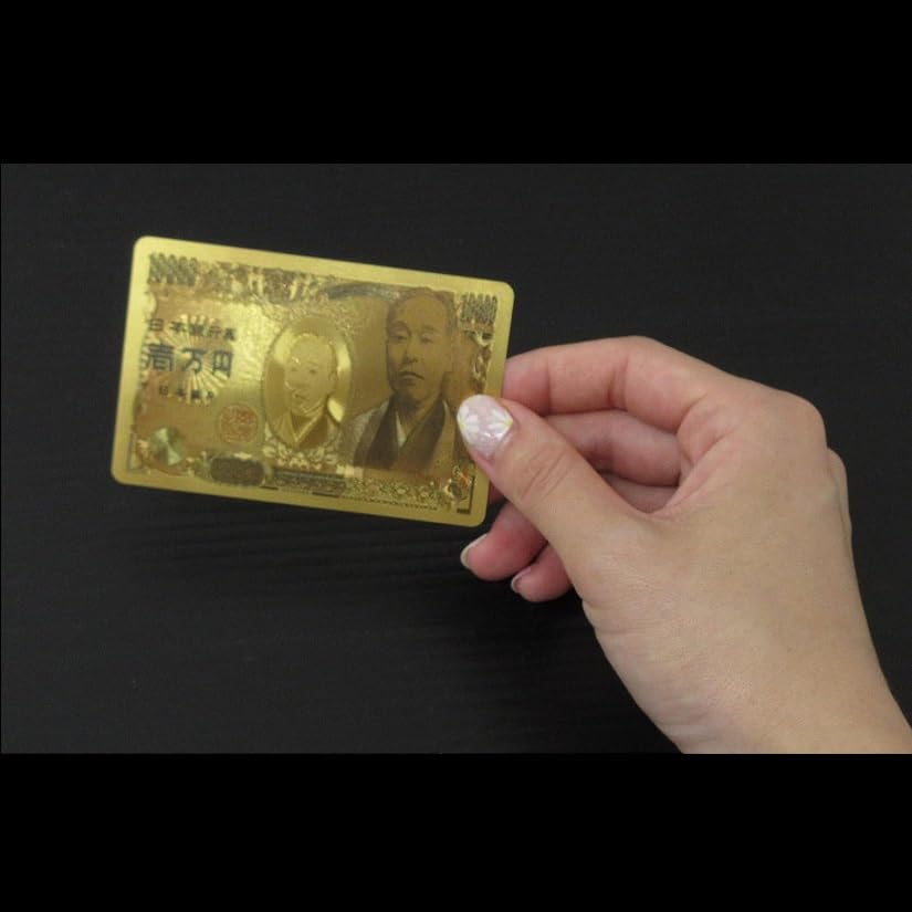 Amazon.co.jp: ゴールデン セレブリティトランプ（壱万円 福沢