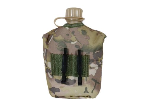 Amazon.co.jp: マルチカモ迷彩柄 カバー付き ミリタリーキャンティーン