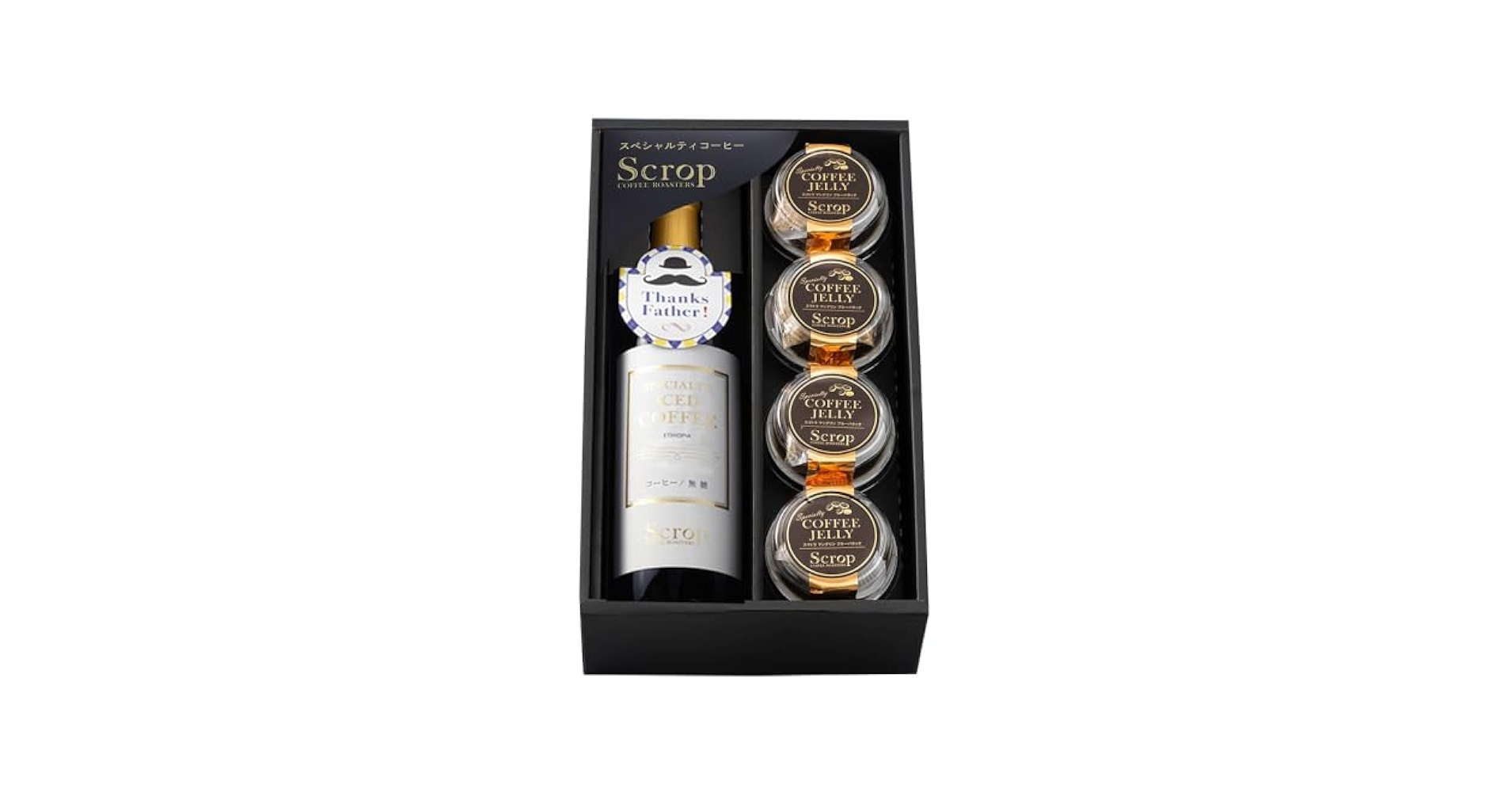 Scrop ボトルアイスコーヒー （無糖）3本セット ¥7,150の品 楽天市場】ボトルアイスコーヒー ギフトセット 無糖