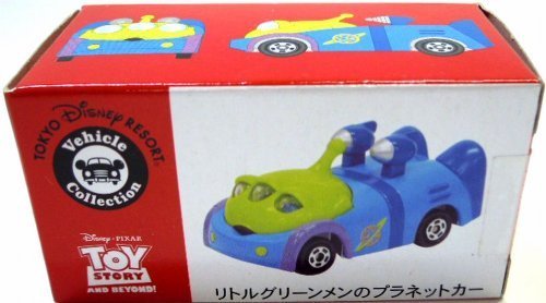 【東京ディズニーリゾート　リトルグリーンメン のプラネットカー　トミカ】　TDR Disney Vehicle Collection Little Green Man's Planet Car Tomica