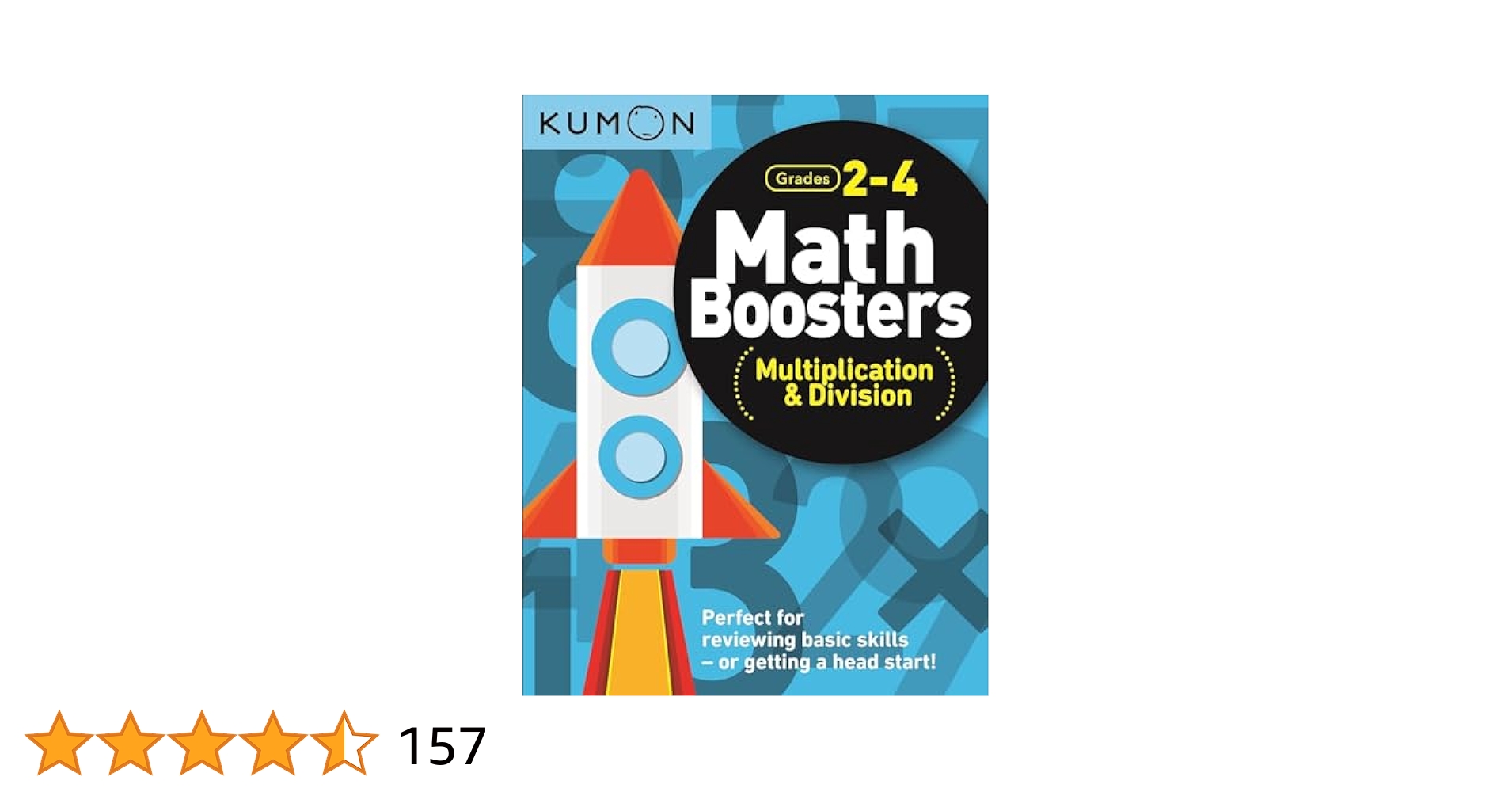 baby　kumon advanced Kumon Math Boosters: Multiplication & Division : Kumon