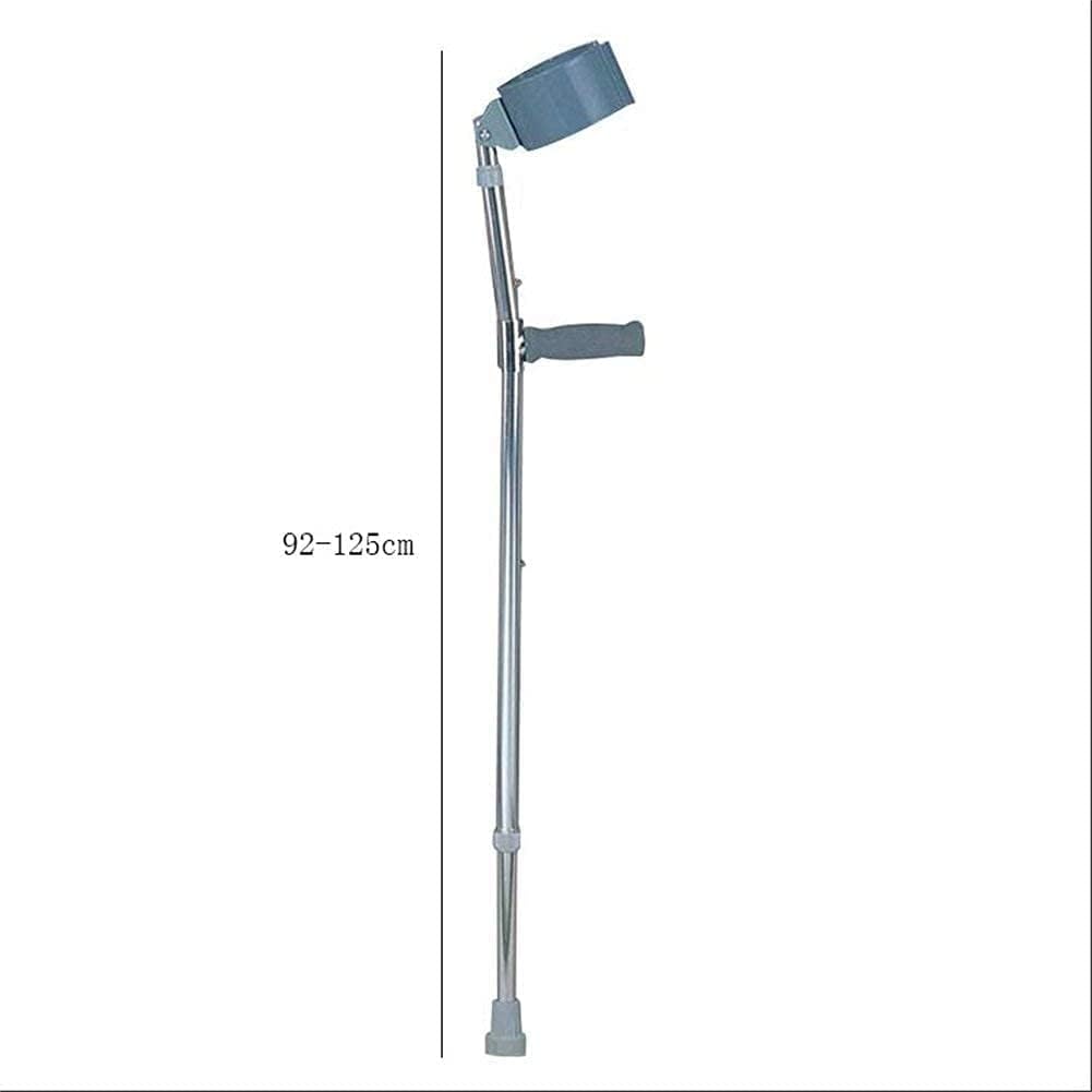Forearm Crutches Adjustable Folding Cane Folding Cane Aluminumy Elborehabilitative Arm Underarm Crutches Forearm Crutches