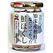 ハッピーフーズ 秋鮭と塩鮭ほぐし 110G×6個セット