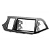 Produktbild carav 11192 Doppel DIN Autoradio Radioblende DVD Dash Installation Kit für Kia Picanto (TA), Morning (TA) 2011 + Faszie mit 173 * 98 mm und 178 * 102 mm