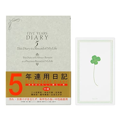 ~h L 5NAp m ro[t 12107001A