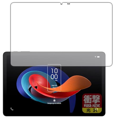 PDAH[ TCL TAB 10 Gen 2 (8496G1) Ή Ռz[] ی tB ϏՌ {