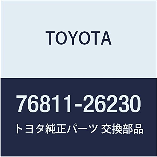 はるページ Amazon | TOYOTA(トヨタ) 純正部品 GARNISH BACK DOOR OUTSIDE 品番