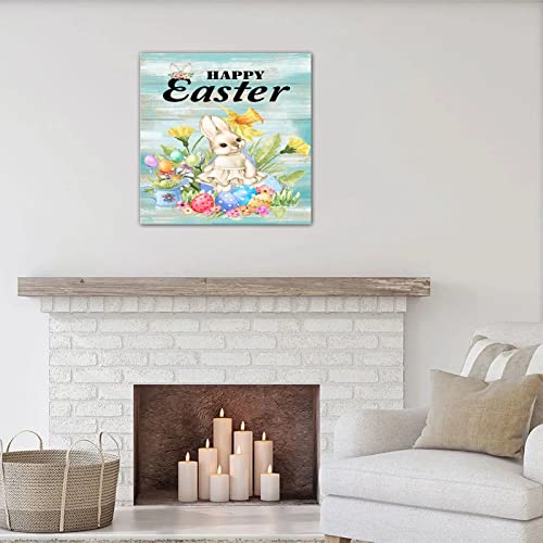 Panneau bois Happy Easter pour sublimer un mur vide à Pâques - 2