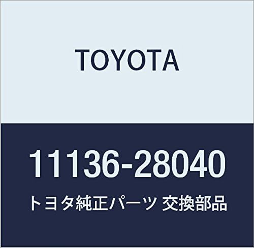 Genuine Toyota Parts - Seat, Valve Exhaust (11136-28040)