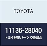 Genuine Toyota Parts - Seat, Valve Exhaust (11136-28040)