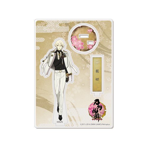Amazon | 刀剣乱舞-ONLINE- 50:髭切 アクリルフィギュア | フィギュア