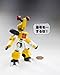 1/6 Scale Medarot DS Medabots KBT10-M Gun-Knows Construction kit