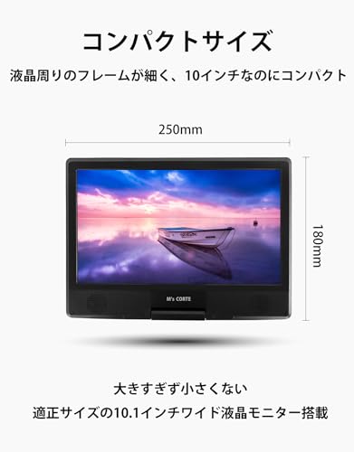M's CORTE MPD-SW1010 の商品画像 1