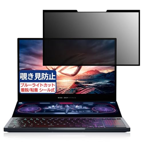 ASUS ROG Zephyrus Duo 15 15.6C` 16:9 Ή S E `h~tB vCoV[tB^[ u[CgJbg ˖h~ p\R PC j^[ tی یV[g